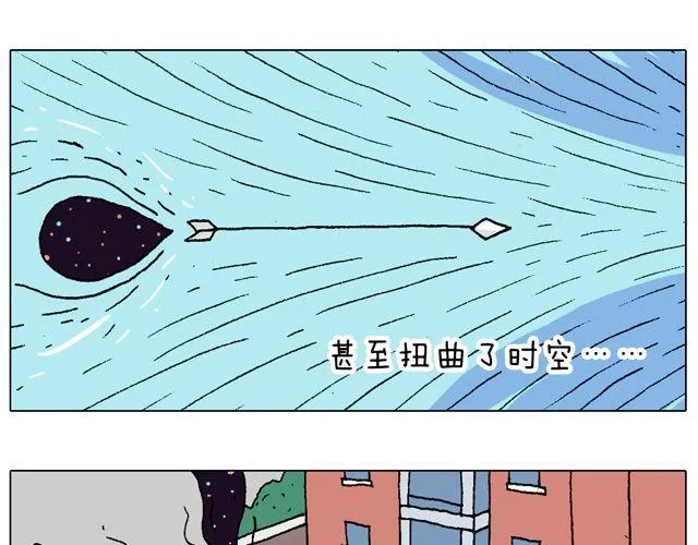 跳舞的十种结局 第14页