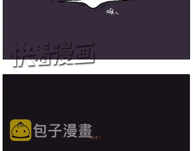 跳舞的十种结局 第17页