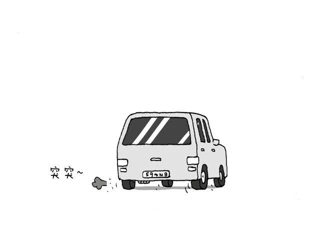 学车体验 第18页
