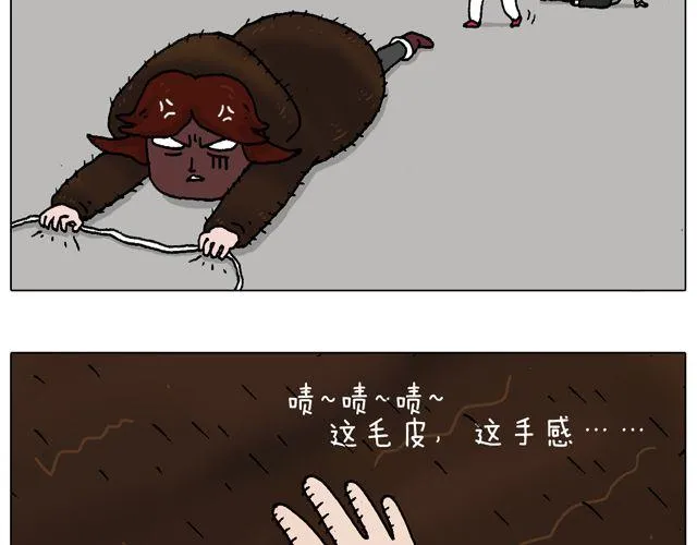光天化日遇到抢劫怎么办？ 第35页