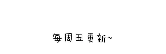 圣诞老人的秘密 第66页