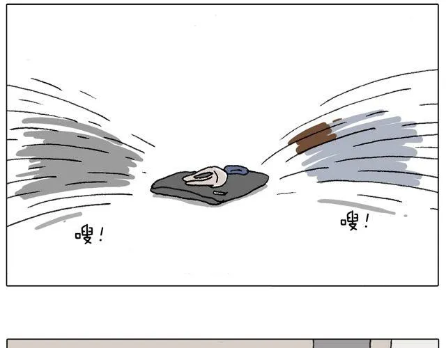 习惯了 第48页