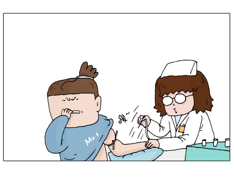 最怕去医院抽血！ 第17页