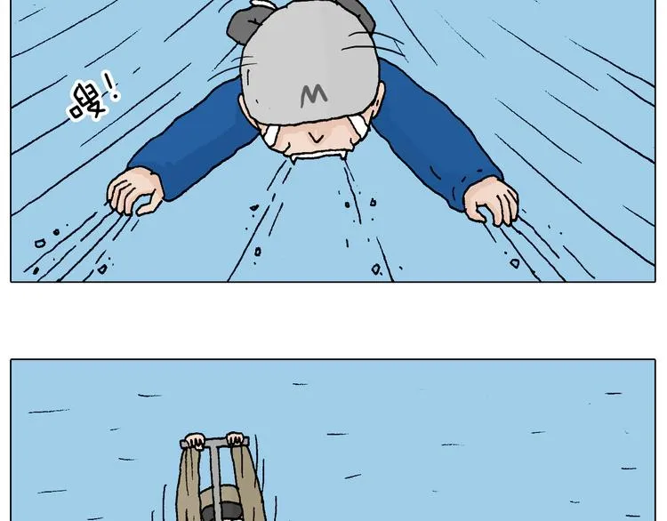 北方冬天的钓鱼方式 第27页
