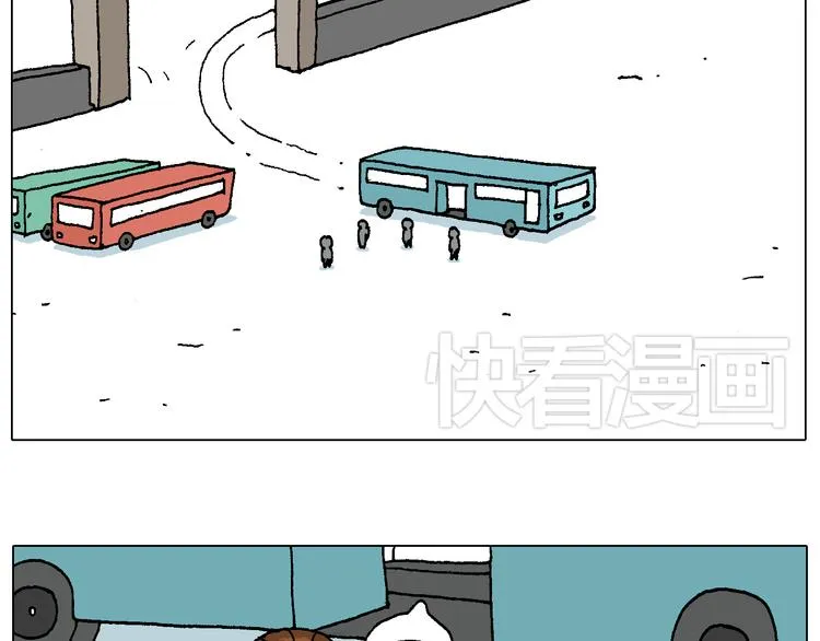 滑雪需谨慎！ 第10页