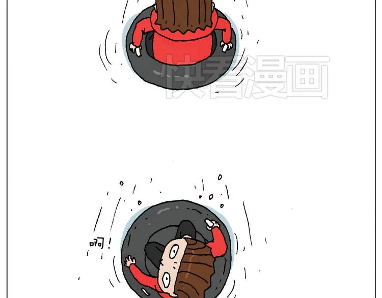滑雪需谨慎！ 第34页