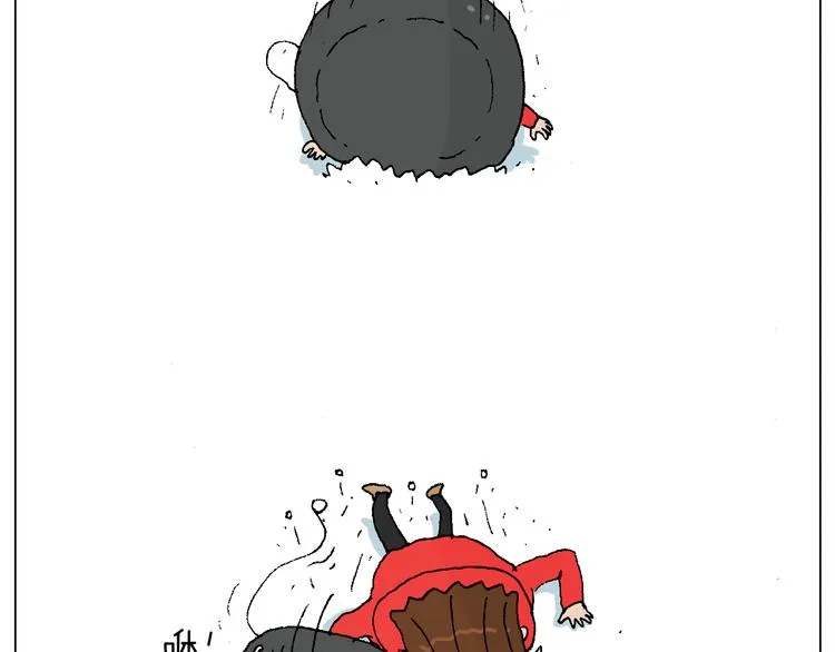 滑雪需谨慎！ 第37页
