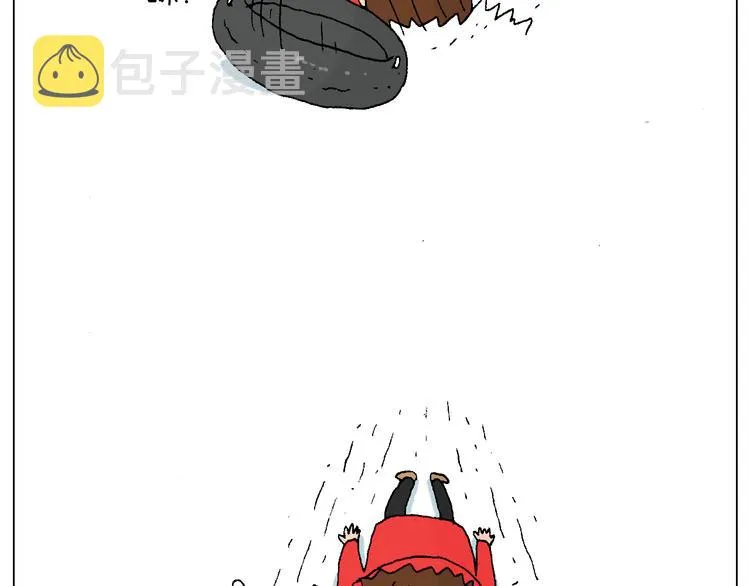 滑雪需谨慎！ 第38页