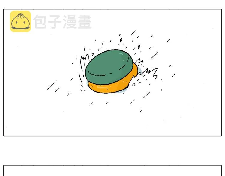 滑雪需谨慎！ 第51页