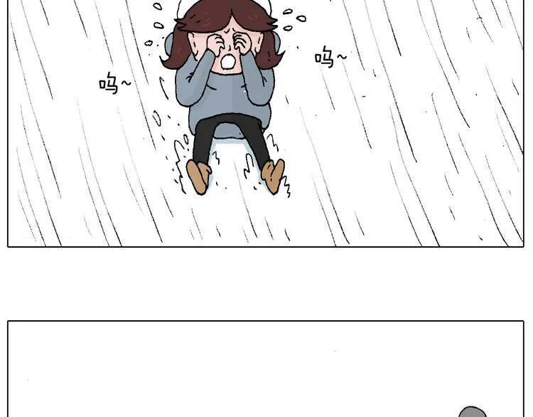 滑雪需谨慎！ 第77页