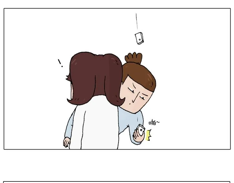森先生的罗曼蒂克 第46页