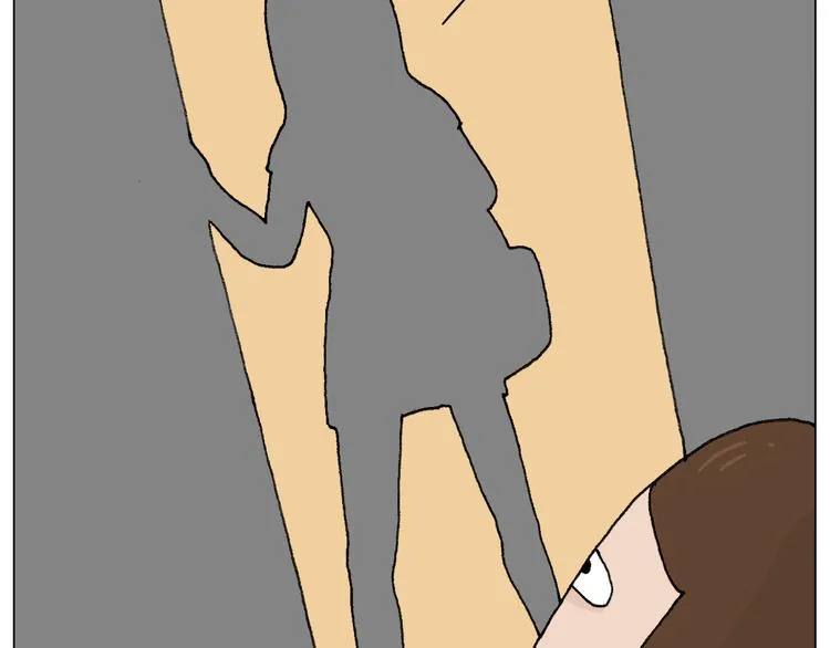 夫妻一起大保健 第10页
