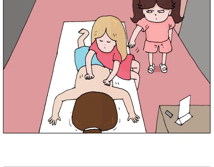 夫妻一起大保健 第15页