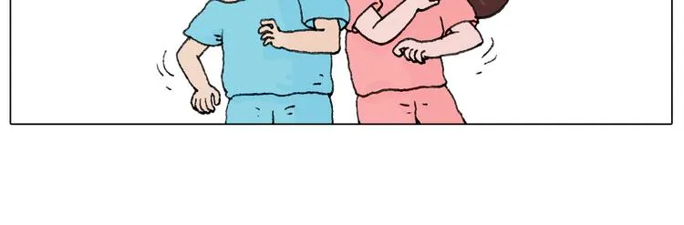 夫妻一起大保健 第48页