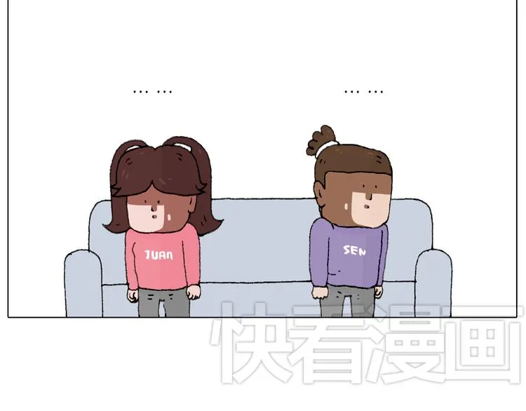 夫妻一起大保健 第56页