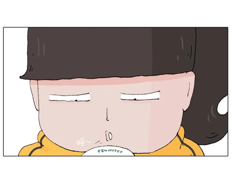 森先生学武术 第23页