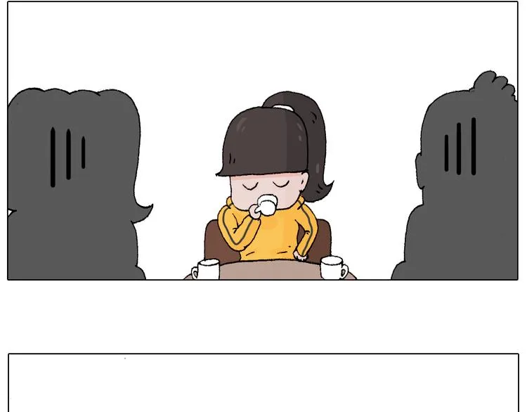 森先生学武术 第26页