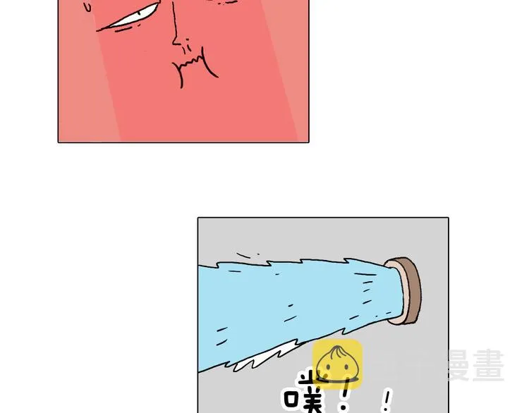 人生如戏 第53页