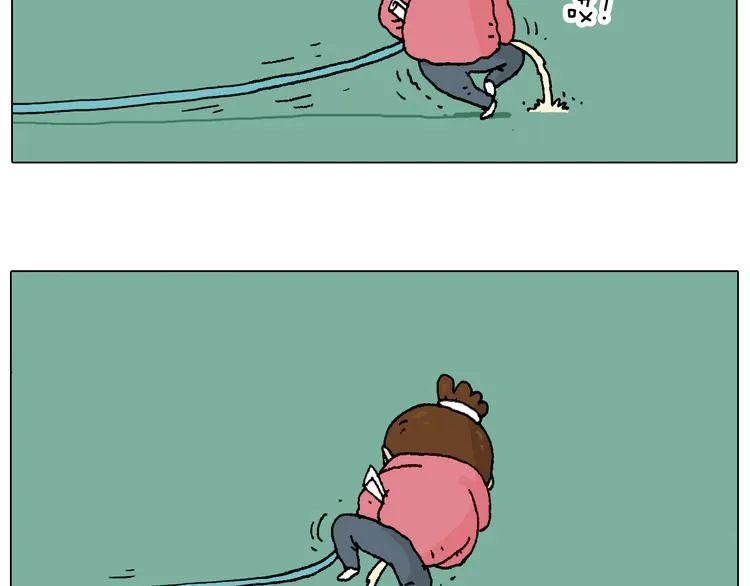 人生如戏 第60页