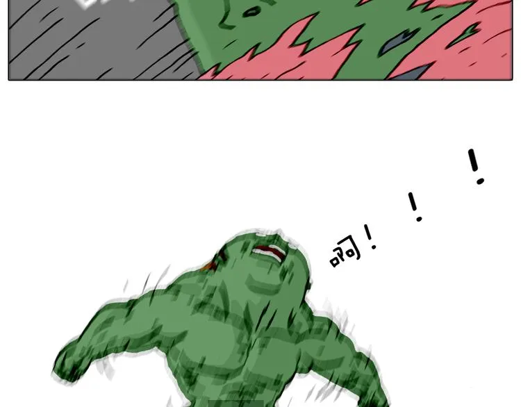 森先生太帅了 第66页