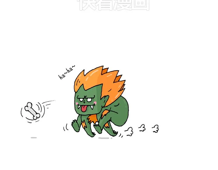 森先生太帅了 第70页