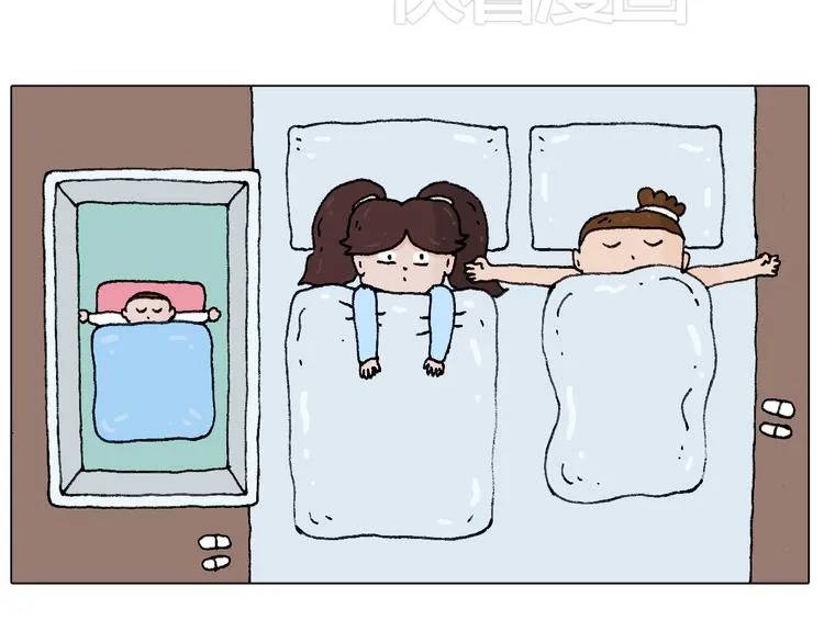 母乳 第60页