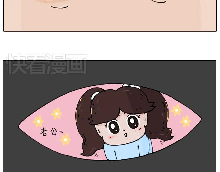 母乳 第66页