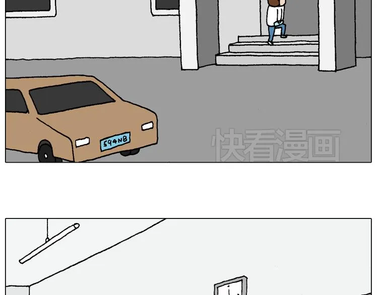 我的考试之路 第7页