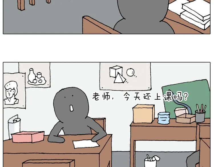 我的考试之路 第9页