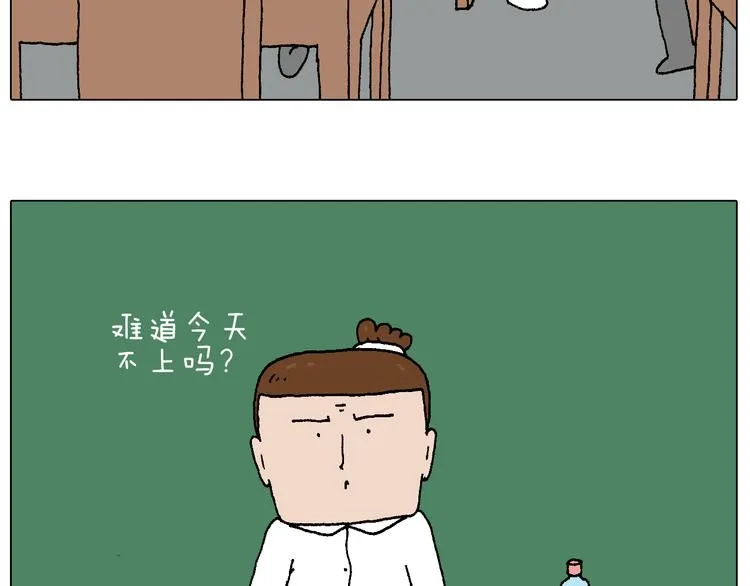 我的考试之路 第10页