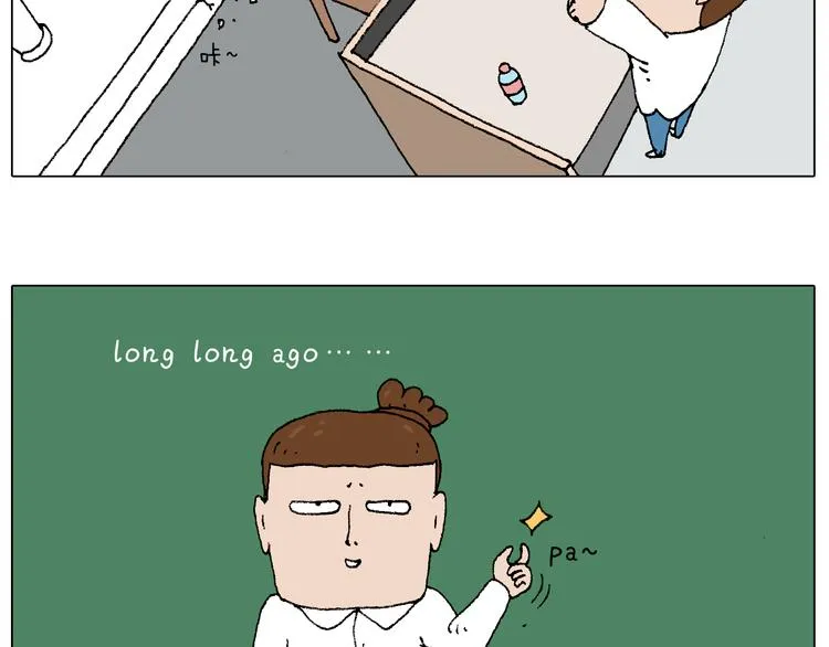 我的考试之路 第20页