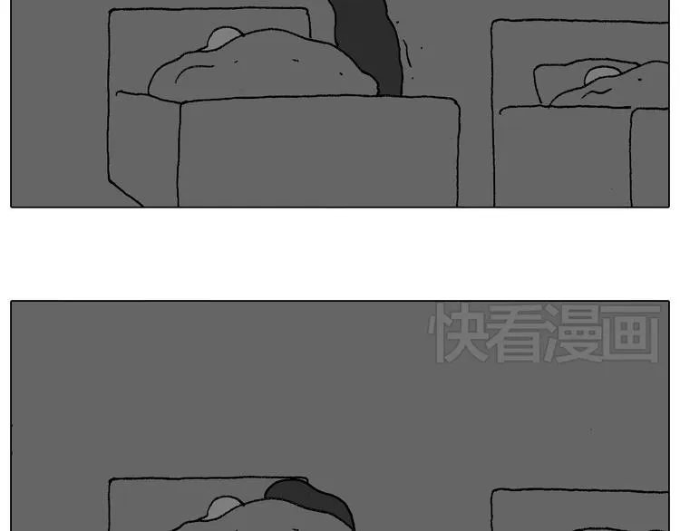 我的考试之路 第55页