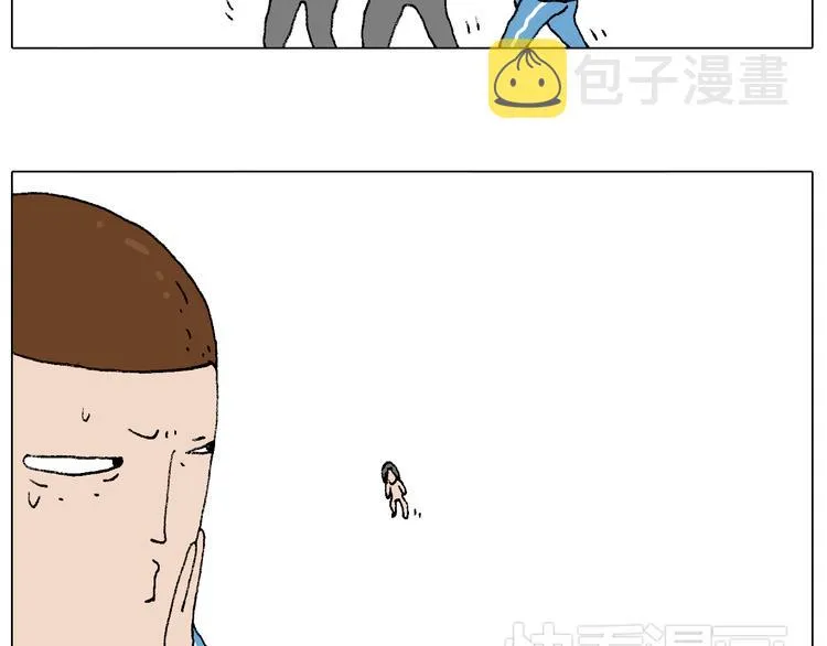 我的考试之路 第62页