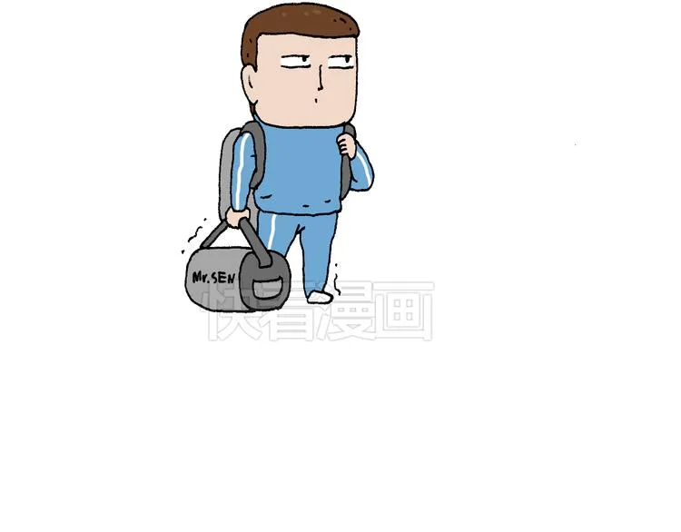 我的考试之路 第72页