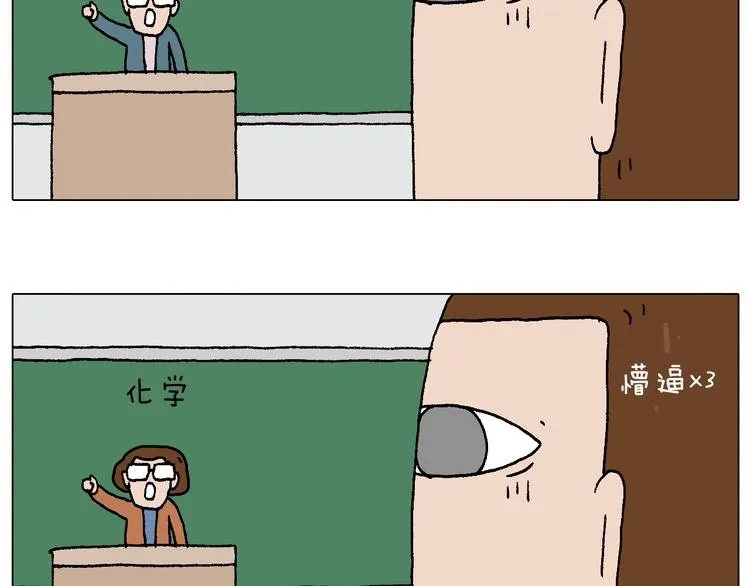 我的考试之路 第75页