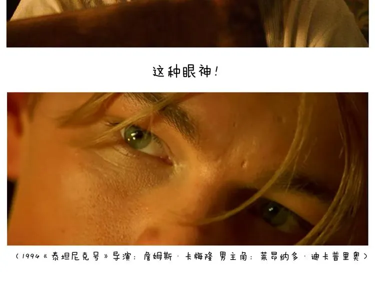我的考试之路 第98页