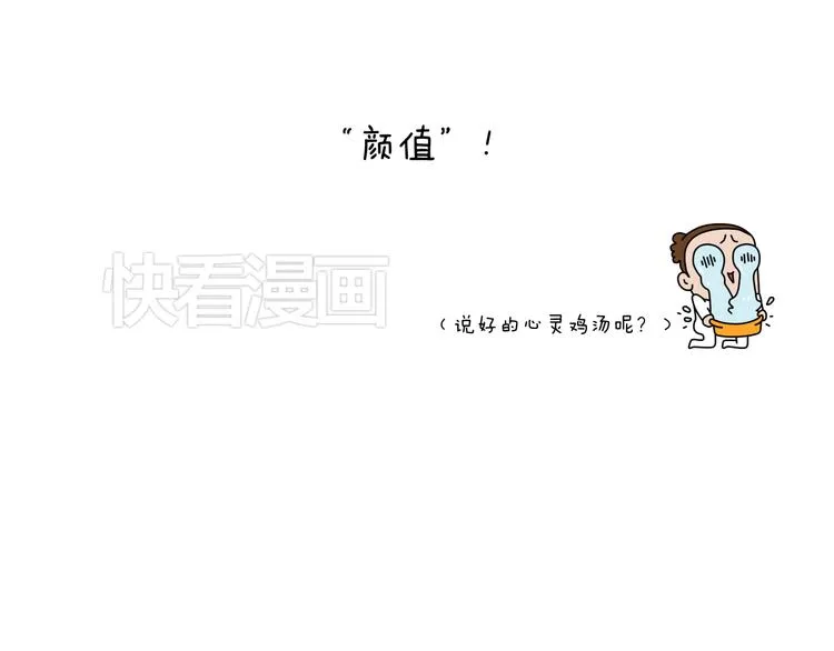我的考试之路 第126页