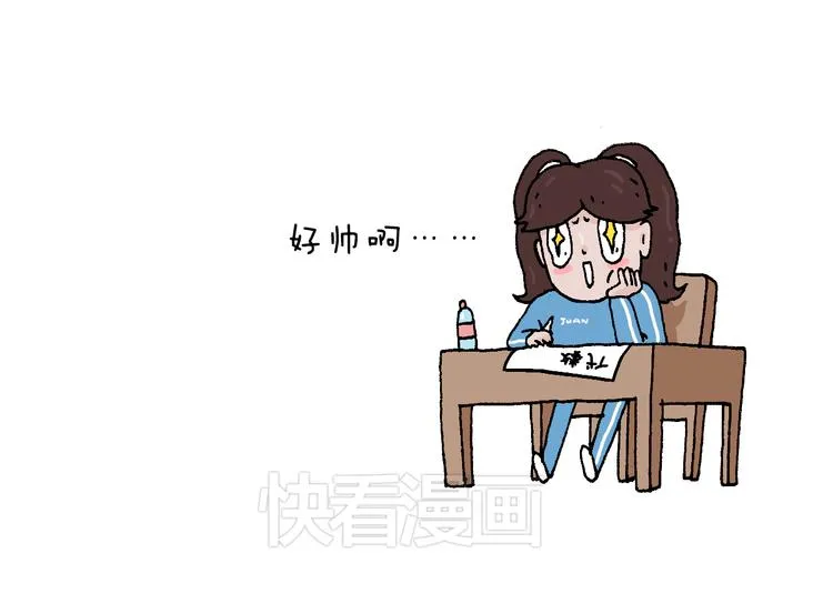 我的考试之路 第128页