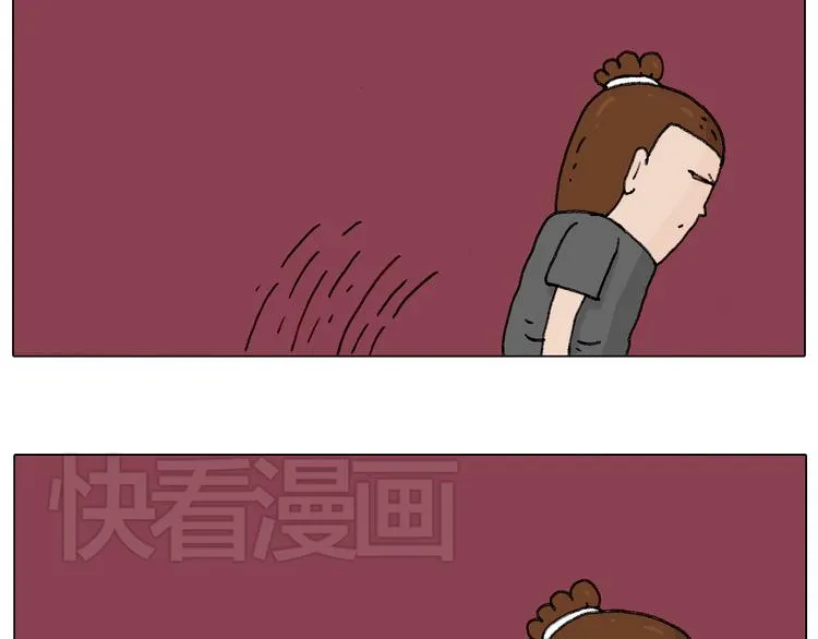护命符 第34页