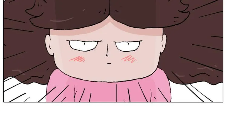 空中滑索 第47页