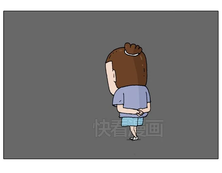 看演出 第26页