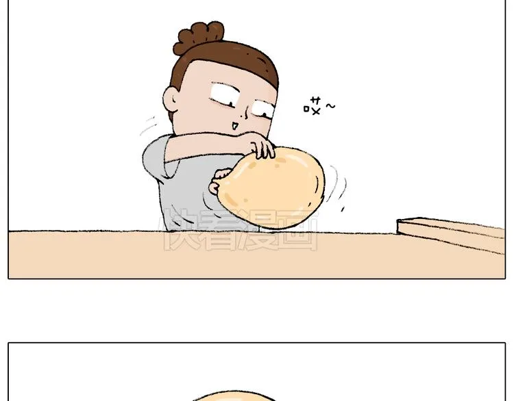 厨艺 第25页