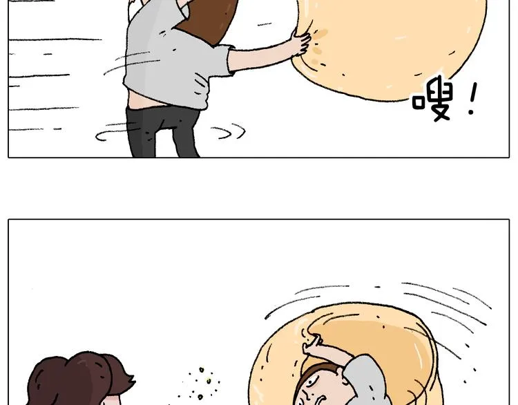 厨艺 第50页