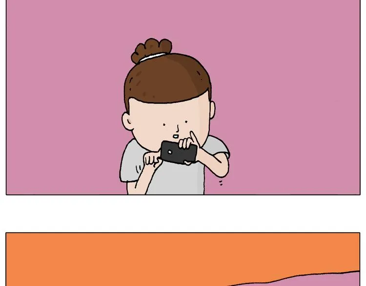 深夜骑行 第13页