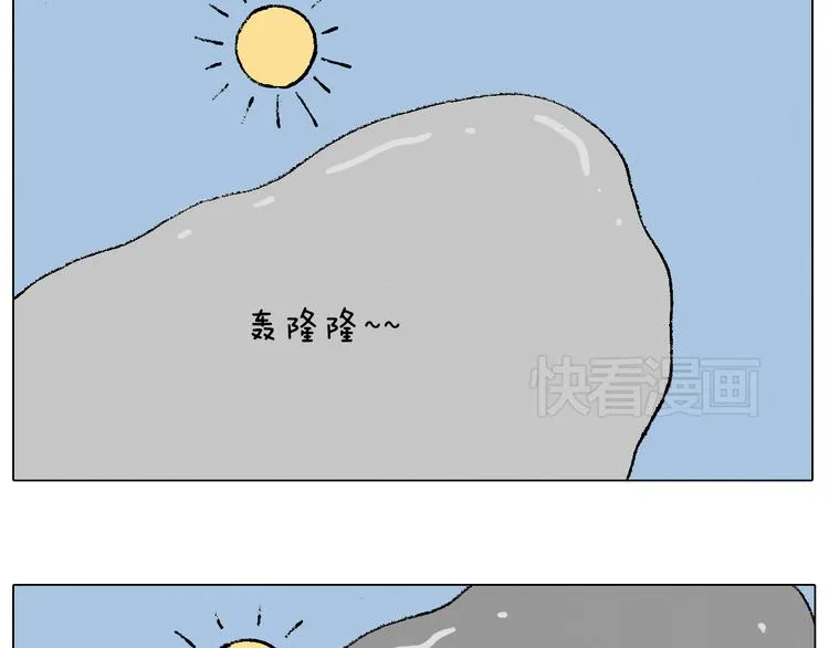 贴敷 第22页