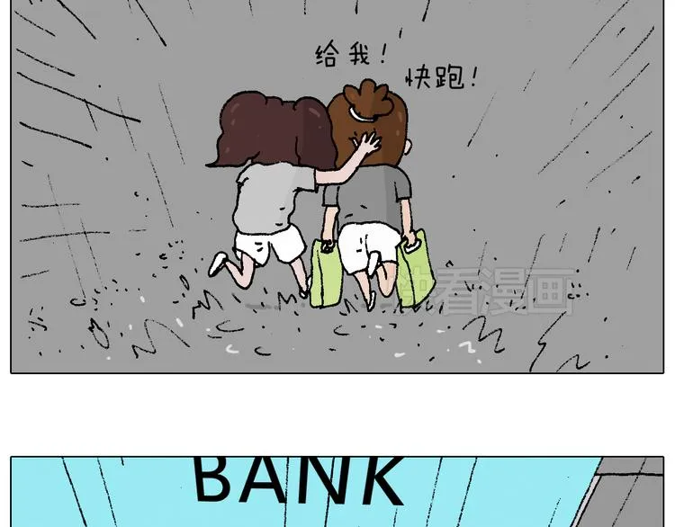 贴敷 第24页
