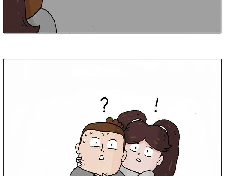 贴敷 第32页