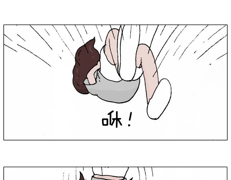 贴敷 第37页