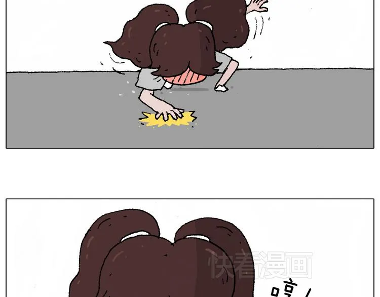 贴敷 第39页