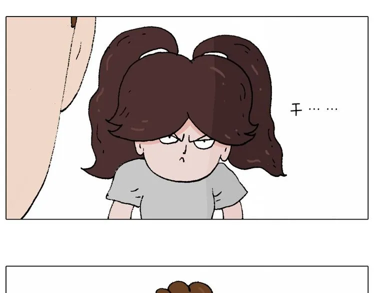 贴敷 第41页